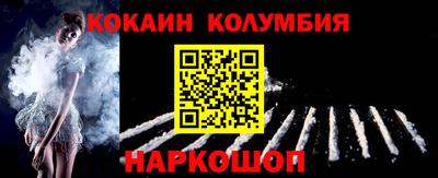 mdpv Краснодар