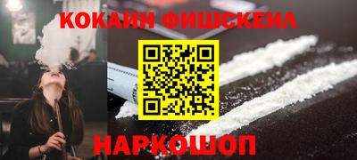 mdpv Краснодар