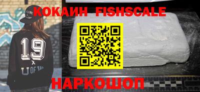 мяу мяу мука Краснознаменск