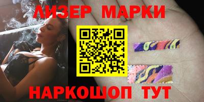mdpv Краснодар