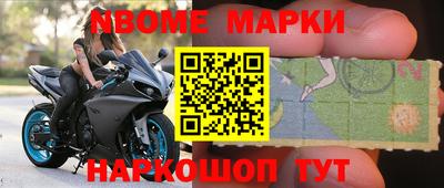 mdpv Краснодар