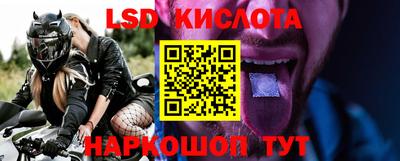 мяу мяу мука Краснознаменск