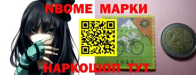 mdpv Краснодар