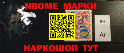 mdpv Краснодар