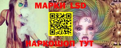 мяу мяу мука Краснознаменск