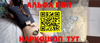 мяу мяу мука Краснознаменск