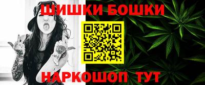 mdpv Краснодар