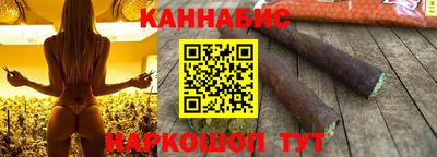 мяу мяу мука Краснознаменск