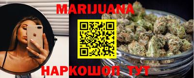 мяу мяу мука Краснознаменск