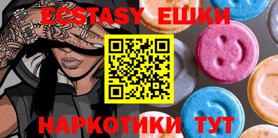 mdpv Краснодар