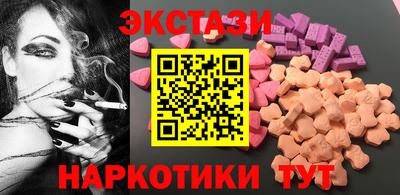 mdpv Краснодар