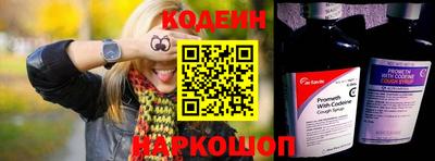 мяу мяу мука Краснознаменск