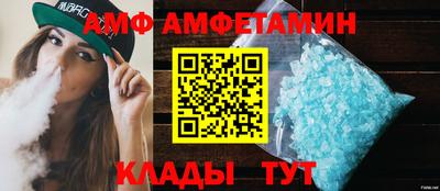 мяу мяу мука Краснознаменск