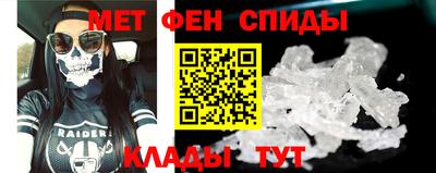 mdpv Краснодар