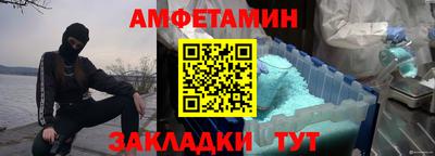 mdpv Краснодар
