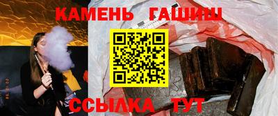 mdpv Краснодар