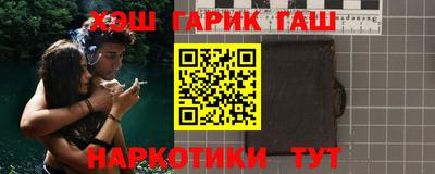 мяу мяу мука Краснознаменск