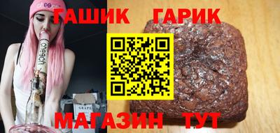 mdpv Краснодар