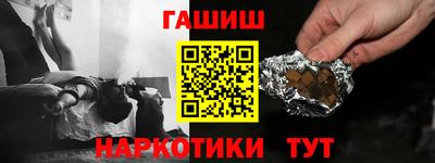 мяу мяу мука Краснознаменск