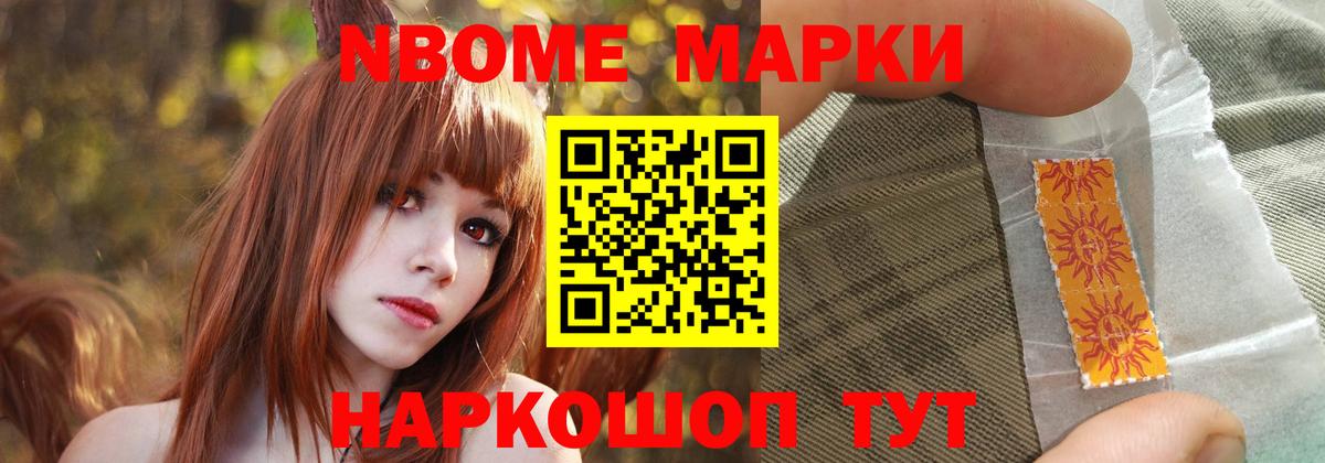 ЛСД экстази ecstasy  hydra ТОР  Калуга  Вход с VPN  ЛСД экстази кислота 